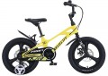 Profi Trike Velocity MB16