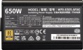 Cooler Master Elite Gold 650W