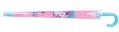 KITE Hello Kitty HK26-2001