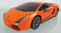 Rastar Lamborghini Ultralight Sports Car 1:24