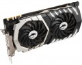 MSI GTX 1070 Ti Titanium 8G