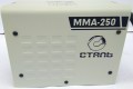 Stal MMA-250