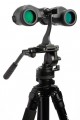 Celestron LandScout 7x35