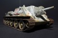 MiniArt SU-122 Early Type (1:35)