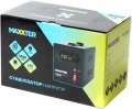 Maxxter MX-AVR-S1000-01