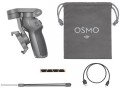 Комплектация DJI Osmo Mobile 3