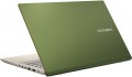 Asus VivoBook S15 S532FA