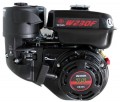 Weima W230F-S NEW