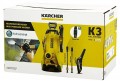 Упаковка Karcher K 3 Full Control
