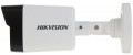 Hikvision DS-2CD1021-IE 2.8 mm