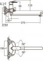 Aquatica KN-2C228C