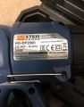 Dexter HG-DP2000