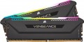 Corsair Vengeance RGB Pro SL 4x8Gb