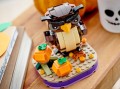 Lego Halloween Owl 40497