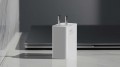 Xiaomi Mi 55W Travel Charger woth GaN Tech