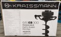 Kraissmann 681 EB 300