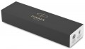 Parker IM Essential K319 Brushed Metal CT