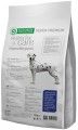 Natures Protection Hypoallergenic 1.5 kg