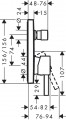 Hansgrohe Finoris 76416000