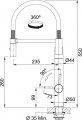 Franke Vital 120.0621.230