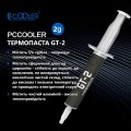 PCCooler GT-2 2g