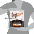 Pro Plan Veterinary Diet Obesity 0.35 kg