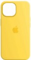 ArmorStandart Silicone Case for iPhone 14 Pro Max