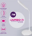 ColorWay Jumbo-7