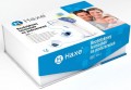 Haxe HW-2