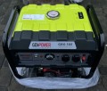 Genpower GBG 50E