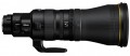 Nikon 600mm f/4.0 VR TC S Nikkor