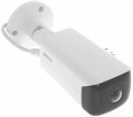 Dahua DH-IPC-HFW3441T-AS-P 2.1 mm