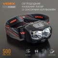 Videx VLF-H055D