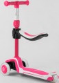 Best Scooter JS-30918