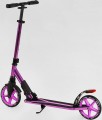 Best Scooter Lamborghini LB-8466