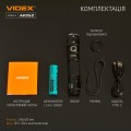 Videx VLF-A105Z