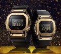 Casio G-Shock GM-S5600GB-1