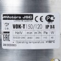 MMotors VOK-T 150/120 (2457)