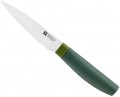 Zwilling Now S 53070-110