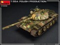 MiniArt T-55A Polish Production (1:35)