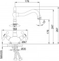 Frap H19-4 F4019-4