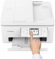 Canon PIXMA TS7750i