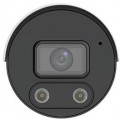 Uniview IPC2122LE-ADF28KMC-WL