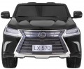 Ramiz Lexus LX570