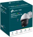 TP-LINK VIGI C540S 4 mm