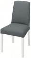 IKEA BERGMUND 093.877.33