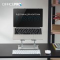 OfficePro LS610