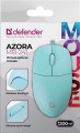 Defender Azora MB-241