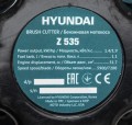 Hyundai Z535