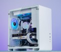 Jonsbo U4 Pro White